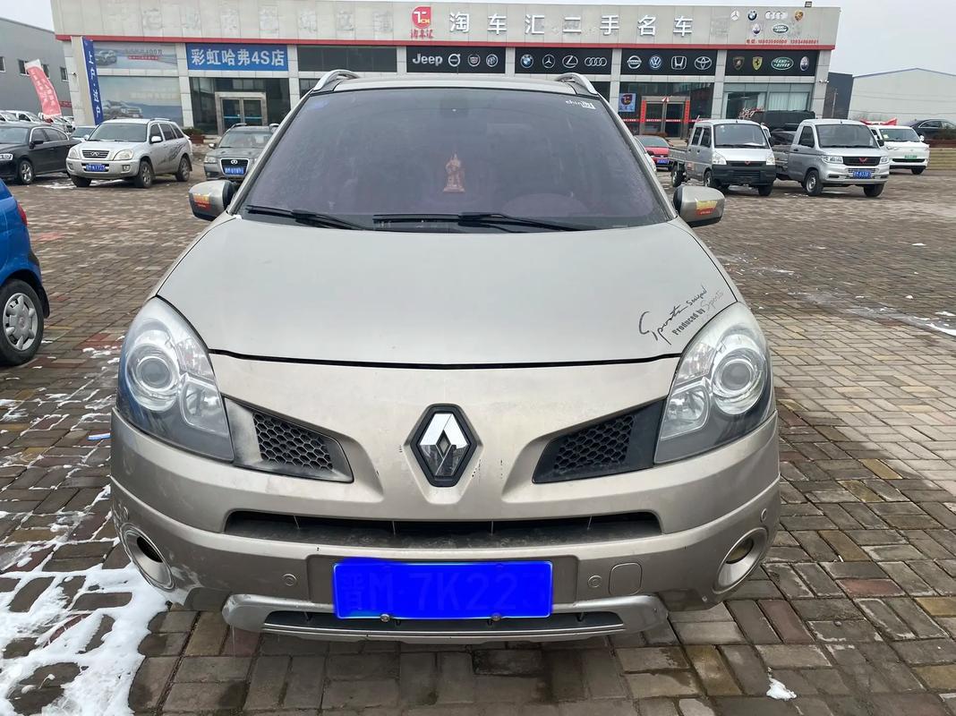 东莞337日产汽车与雷诺的合作，哈弗的低能耗柴油动力技术