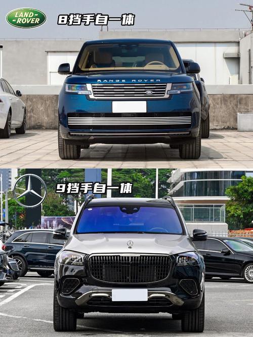 东莞337迈巴赫经典与现代的完美融合，路虎如何塑造独特的品牌形象